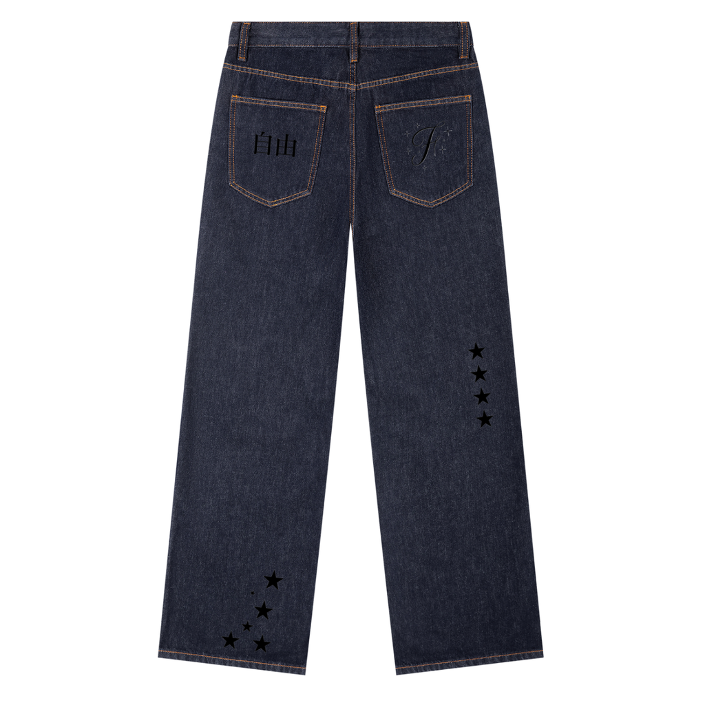 Heavyweight Straight Leg Denim Jeans