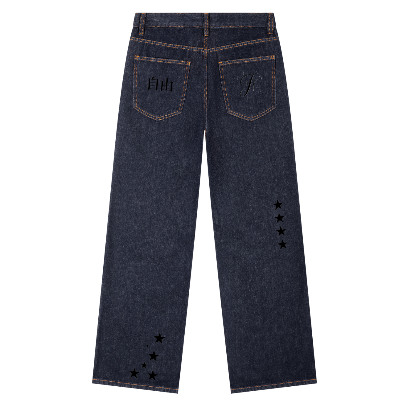 Heavyweight Straight Leg Denim Jeans