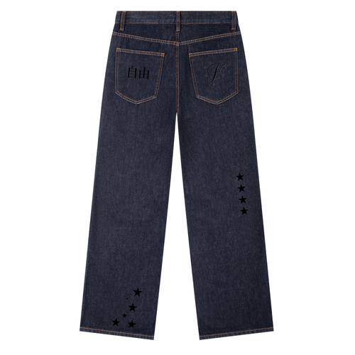 Heavyweight Straight Leg Denim Jeans